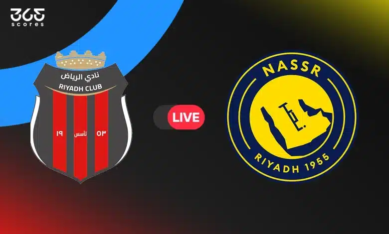 مباشر مباراة النصر اليوم