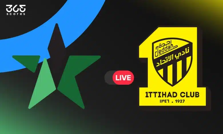 مباشر مباراة الاتحاد اليوم