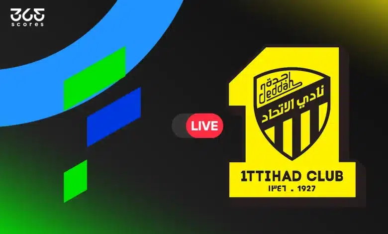 الاتحاد ضد الفتح