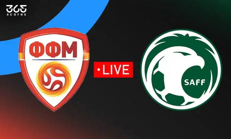 السعودية ضد مقدونيا