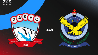 القوة الجوية ضد زاخو