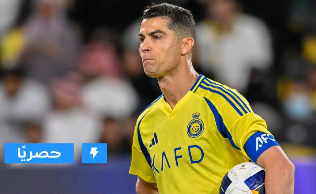 كريستيانو رونالدو - النصر (المصدر: GETTYIMAGES)