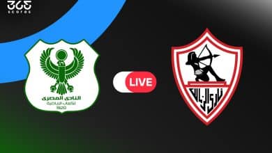 الزمالك ضد المصري