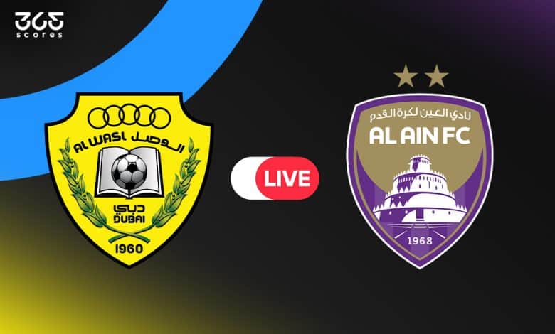 العين ضد الوصل