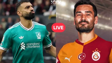 كيفية مشاهدة مباراة ليفربول وغلطة سراي بث مباشر في دوري أبطال أوروبا؟