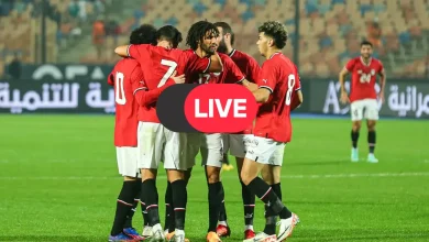 كيفية مشاهدة مباراة منتخب مصر الثاني وتونس بث مباشر استعدادًا لكأس العرب