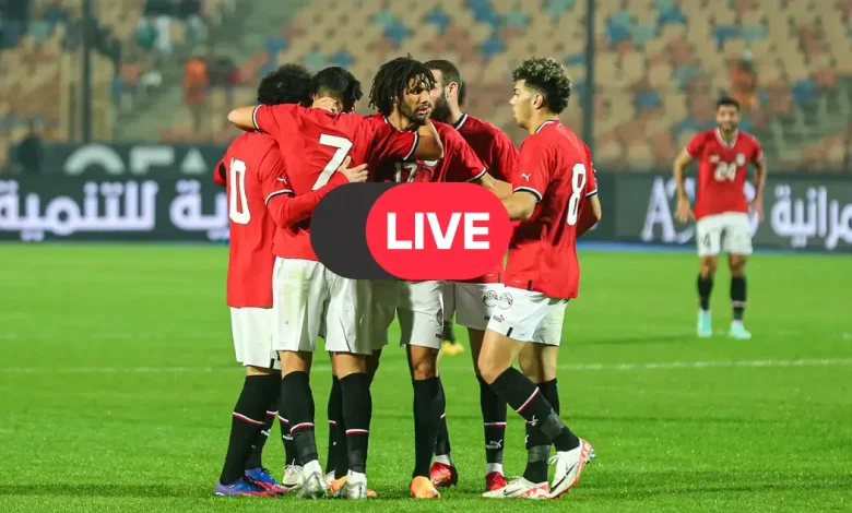 كيفية مشاهدة مباراة منتخب مصر الثاني وتونس بث مباشر استعدادًا لكأس العرب