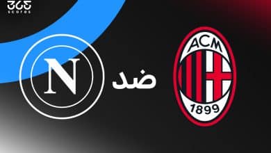 مباراة ميلان ضد نابولي