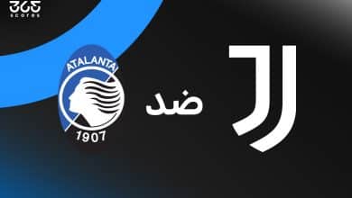 مباراة يوفنتوس ضد أتالانتا