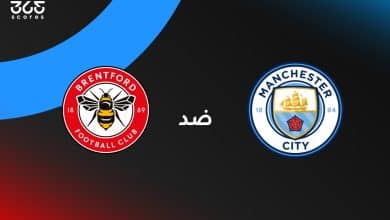 مانشستر سيتي ضد برينتفورد
