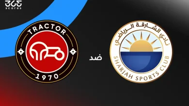 الشارقة ضد تراكتور