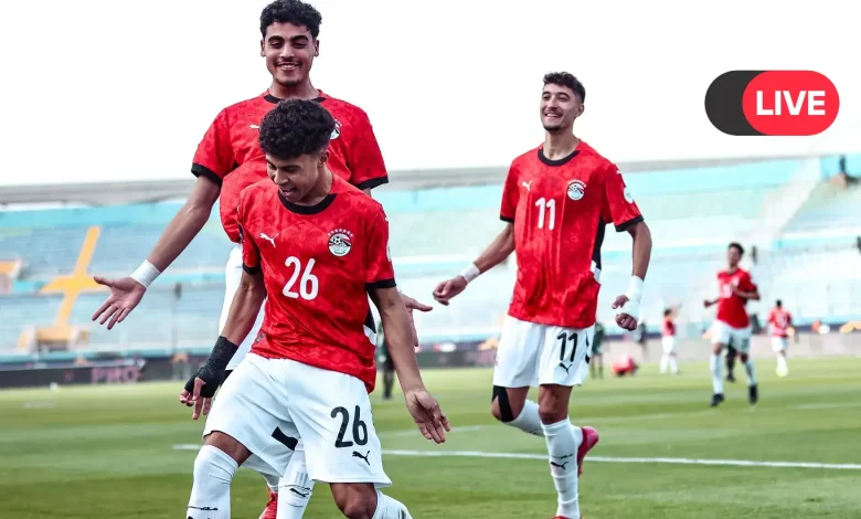 بث مباشر مجانًا.. رابط مشاهدة مباراة منتخب مصر ضد تشيلي تحت 20 في كأس العالم