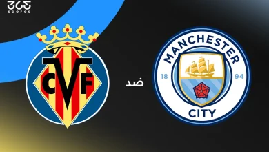 مانشستر سيتي ضد فياريال