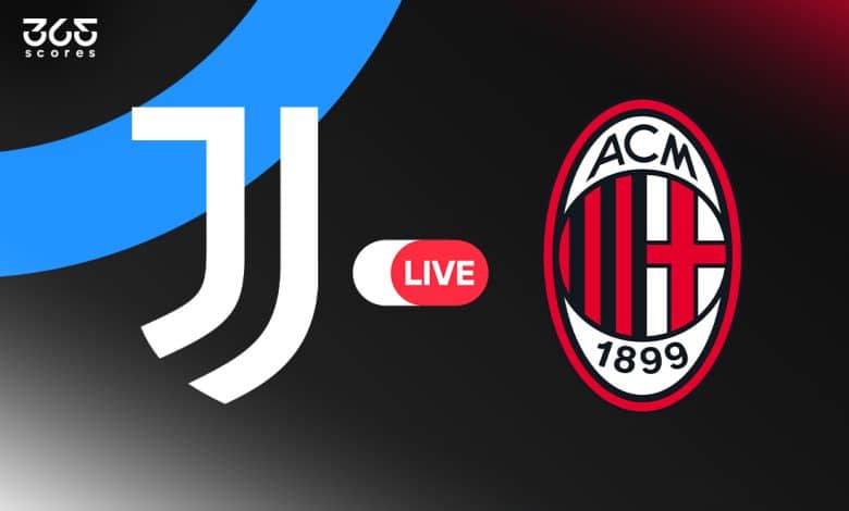 يوفنتوس ضد ميلان