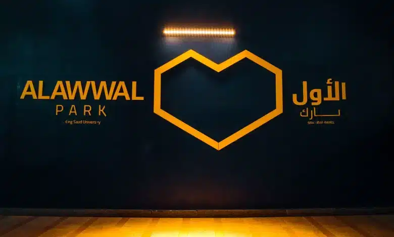 جدول مباريات النصر في أكتوبر 2025