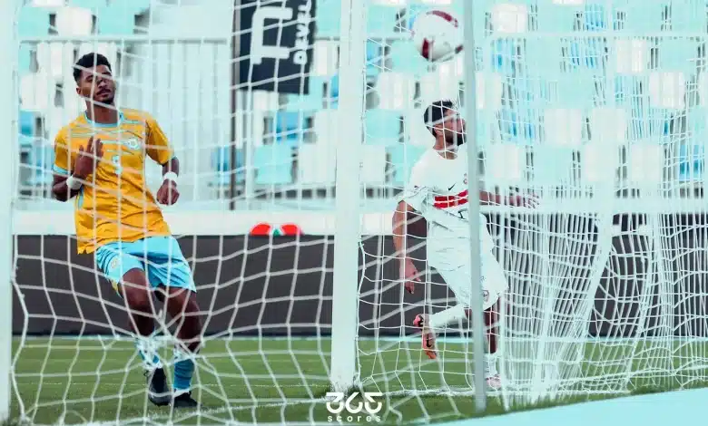 ما القناة الناقلة لمباراة الزمالك ضد ديكيداها وأين تشاهد الكونفدرالية مجانًا؟