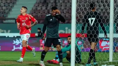 متى موعد مباراة الأهلي ضد المصرية للاتصالات في كأس مصر 2026