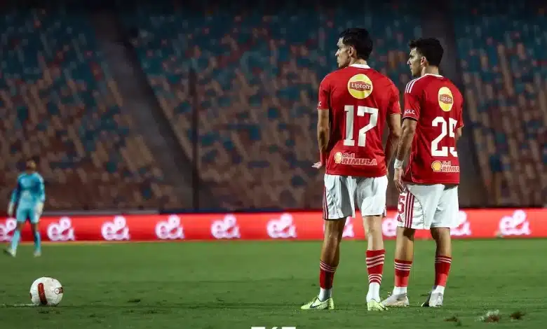 تشكيل الأهلي ضد أيجل نوار في دوري أبطال إفريقيا 2025-26