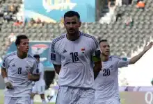 منافس العراق المحتمل في ملحق كأس العالم 2026