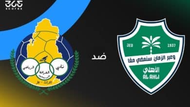 الأهلي ضد الغرافة