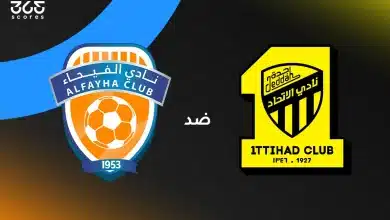 القنوات الناقلة لمباراة الاتحاد ضد الفيحاء في الجولة 5 من الدوري السعودي