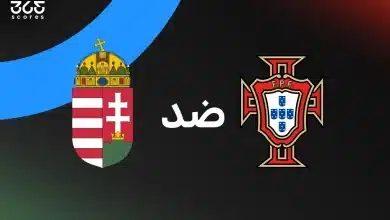 البرتغال ضد المجر: الموعد والقنوات الناقلة وتشكيل المنتخبين
