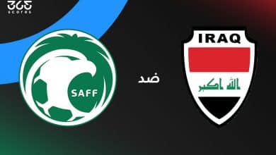 السعودية ضد العراق