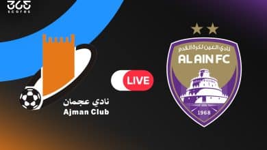 العين ضد عجمان