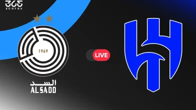 الهلال ضد السد