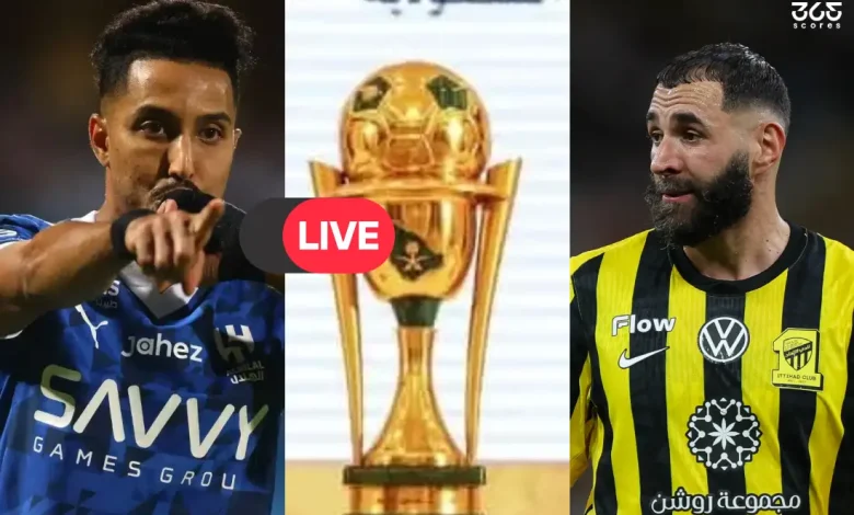 بث مباشر قرعة ربع نهائي كأس الملك السعودي 2026