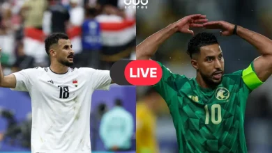 بث مباشر العراق والسعودية الآن: مشاهدة قمة الملحق الآسيوي لكأس العالم 2026