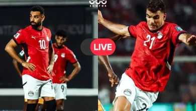بث مباشر مصر وجيبوتي الآن: مشاهدة مباراة التأهل لكأس العالم مجانًا