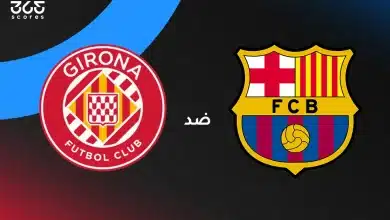 برشلونة ضد جيرونا: الموعد والقنوات الناقلة والتشكيل