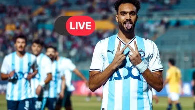 بث مباشر بيراميدز ونهضة بركان الآن: مشاهدة مباراة السوبر الإفريقي