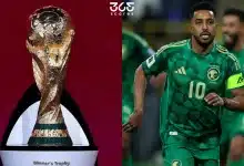 مجموعة السعودية في كأس العالم 2026