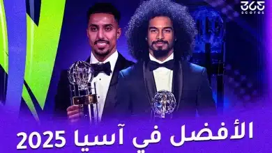 توزيع جوائز الأفضل في آسيا 2025: جميع الفائزين بحفل الاتحاد الآسيوي