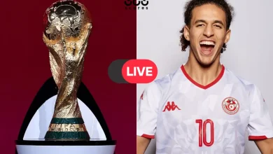 كيفية مشاهدة مباراة تونس ضد ساو تومي بث مباشر مجانًا في تصفيات كأس العالم؟