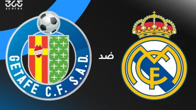 ريال مدريد ضد خيتافي: الموعد والقنوات الناقلة والتشكيل