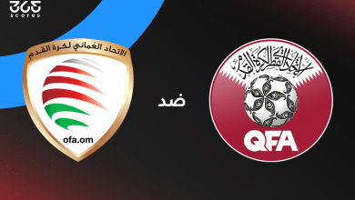 قطر ضد عمان