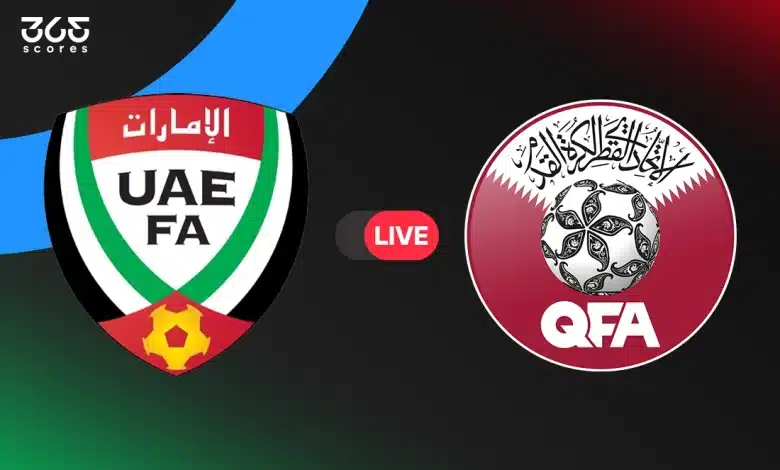 الإمارات ضد قطر