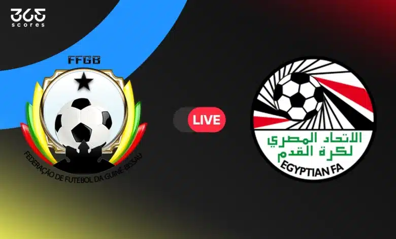 منتخب مصر ضد غينيا بيساو