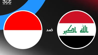 العراق ضد إندونيسيا: الموعد والقنوات الناقلة وتشكيل المنتخبين