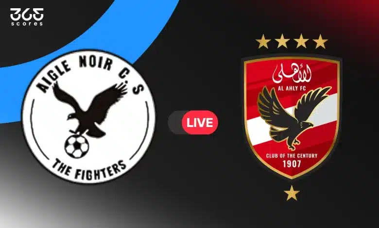 الأهلي ضد إيجل نوار