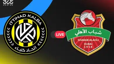 شباب الأهلي ضد كلباء