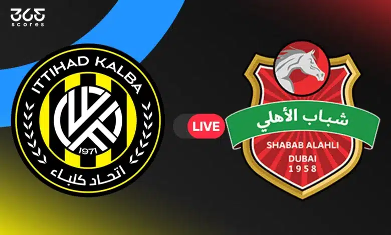 شباب الأهلي ضد كلباء