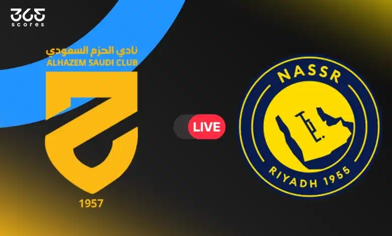 مباشر مباراة النصر اليوم