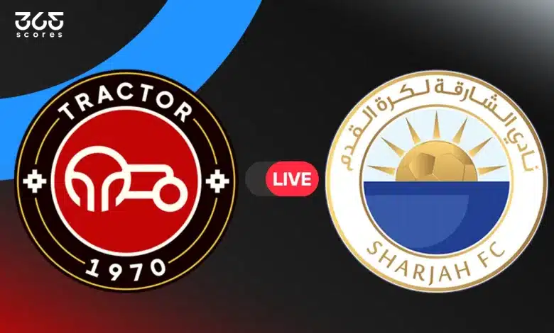 الشارقة ضد تراكتور