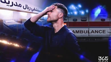 مستشفي ريال مدريد