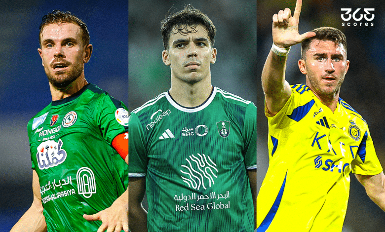 لابورت وفيجا