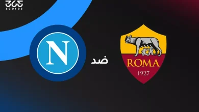 روما ضد نابولي: الموعد والقنوات الناقلة وتشكيل الفريقين